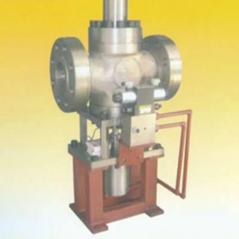 Клапан минимального уровня