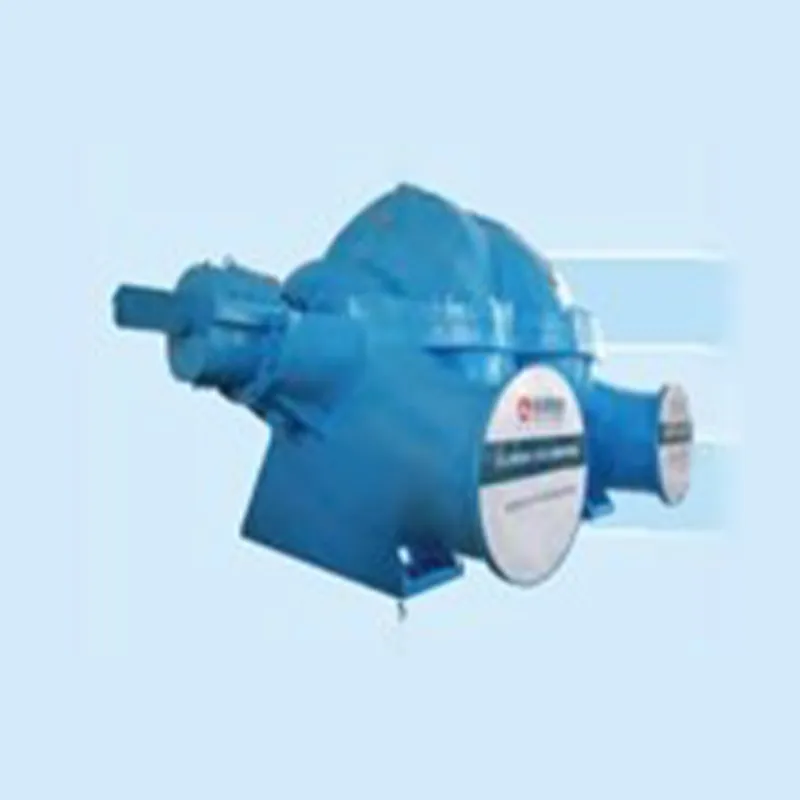 Многоступенчатый центробежный насос с двусторонним входом и разъемом корпуса в горизонтальной плоскости серии XHOW