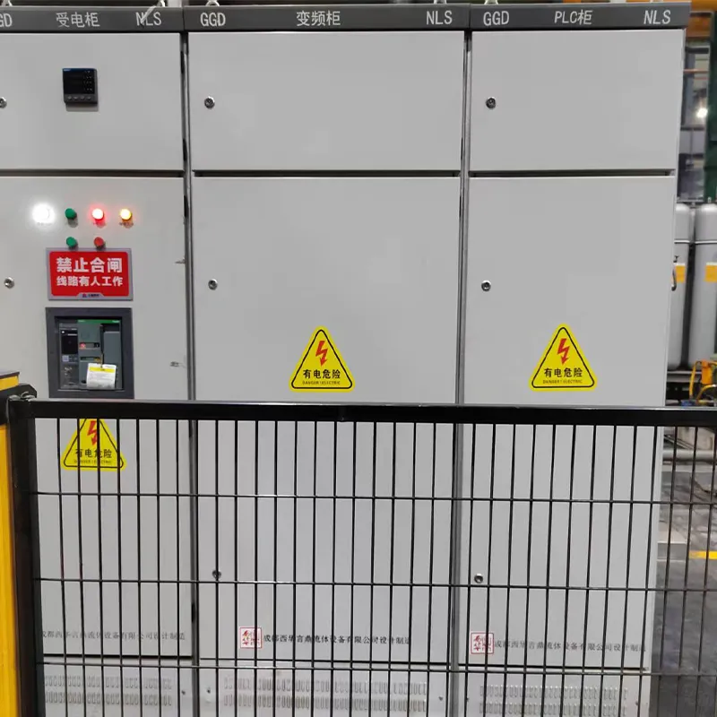 Система гидросбива окалины высокого давления