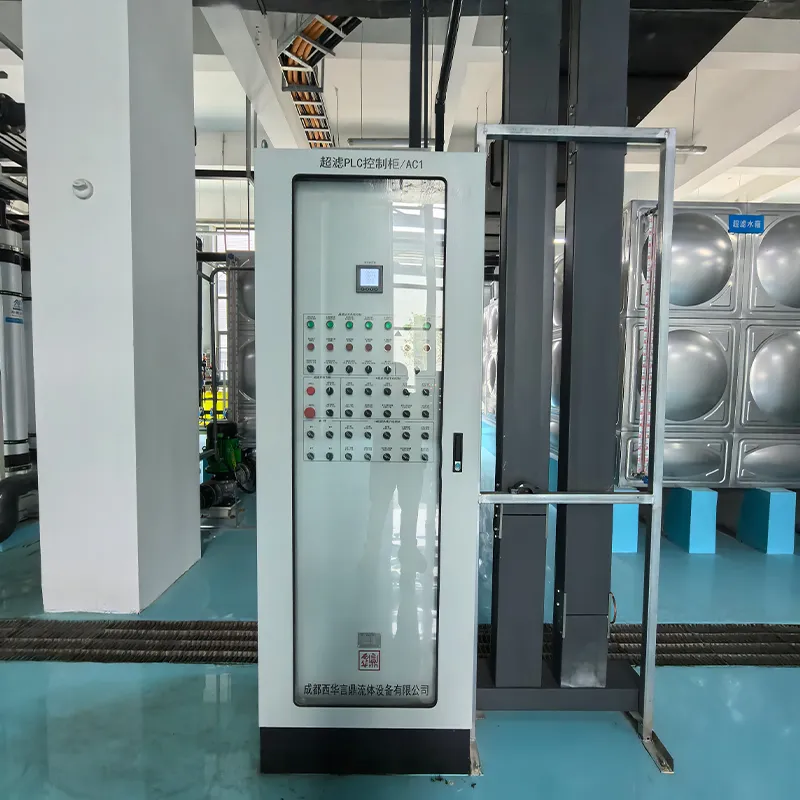 Система получения сверхчистой воды