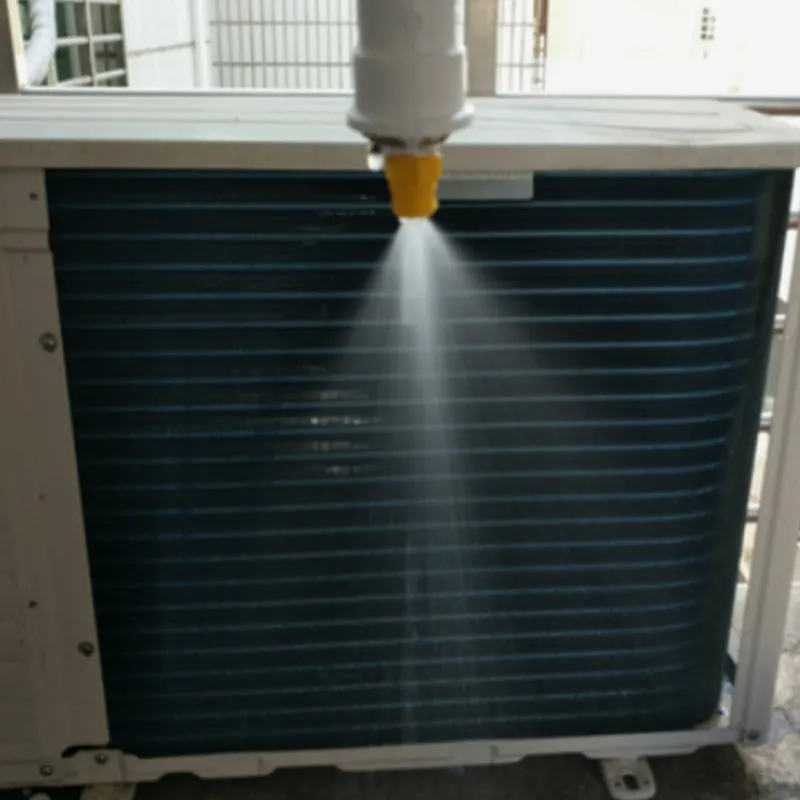 Система туманообразования для охлаждения