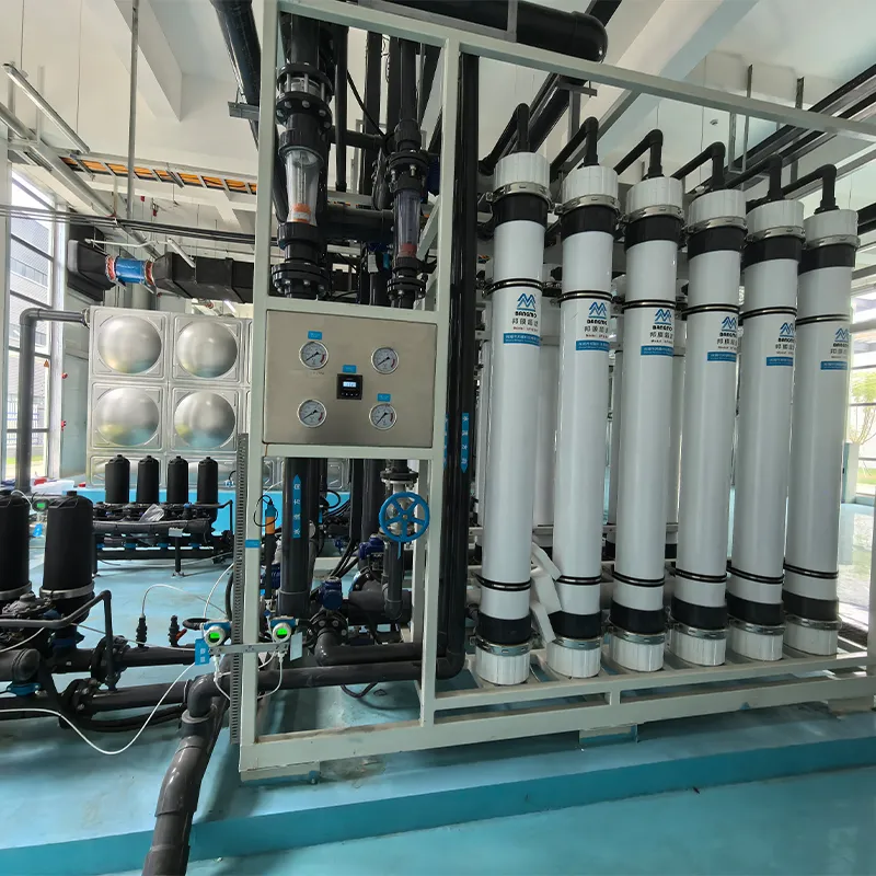 Ультрафильтрация