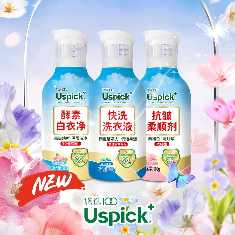 Как правильно использовать кондиционер для белья при стирке в стиральной машине с фронтальной загрузкой, с верхней загрузкой и при ручной стирке?