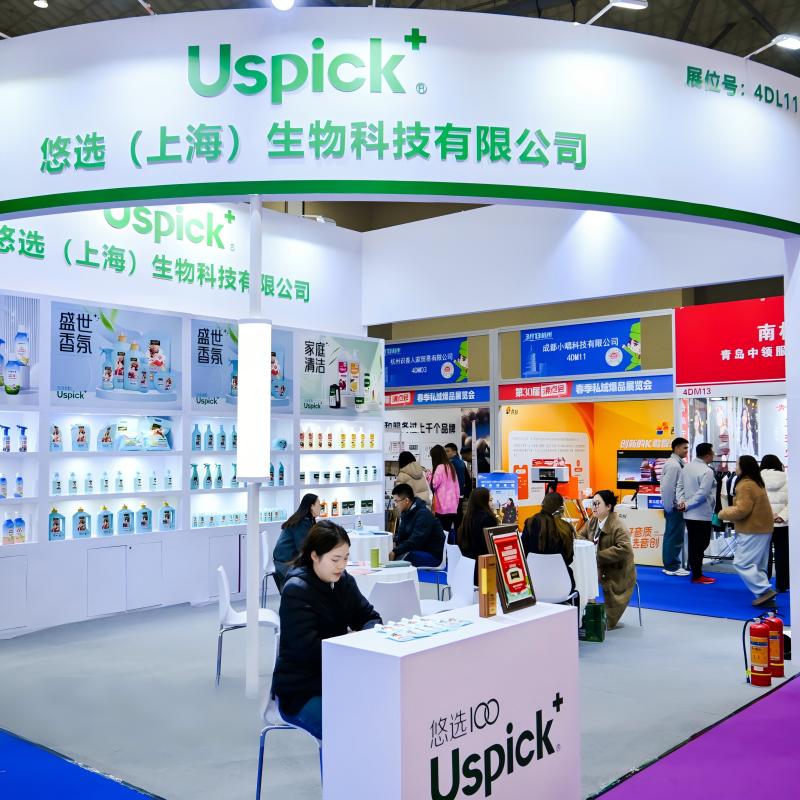 Дебютирует на выставке точка Кипения в Ханчжоу и будет осваивать новые каналы продаж средств для уборки дома