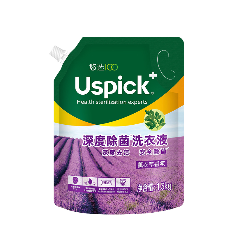 Антибактериальное средство для стирки для глубокой дезинфекции с лавандой 1,3 л