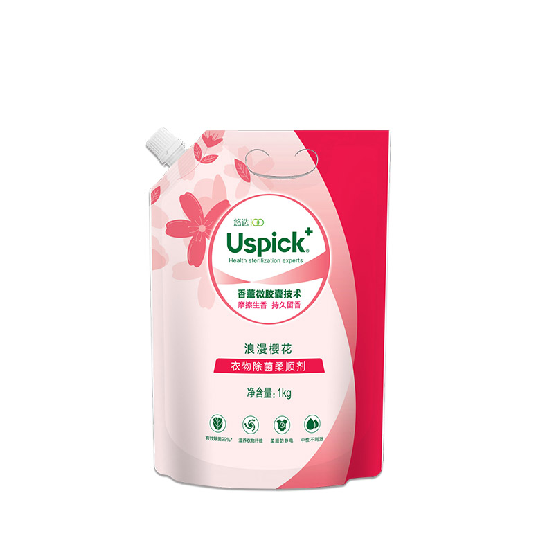 Антибактериальный кондиционер для белья с ароматом сакуры (микрокапсулы) 1 кг