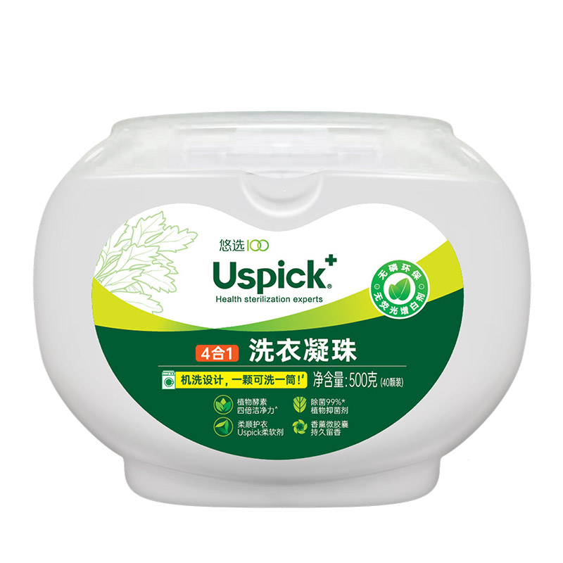 Капсулы для стирки