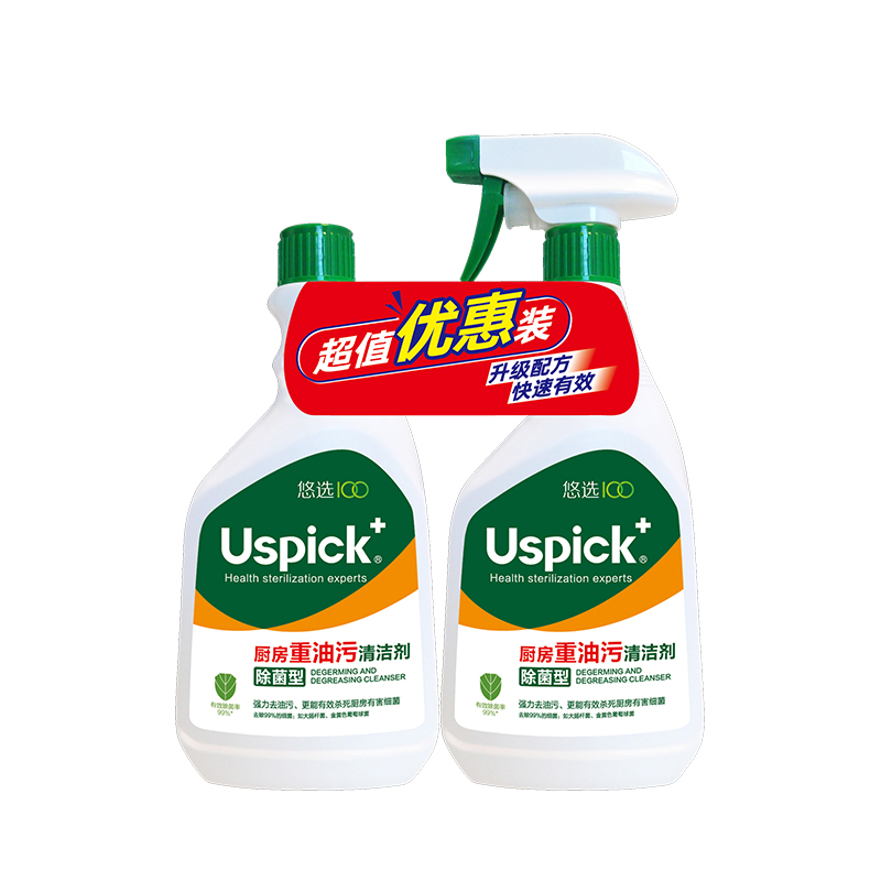 Набор для удаления сильного жира на кухне 500 × 2