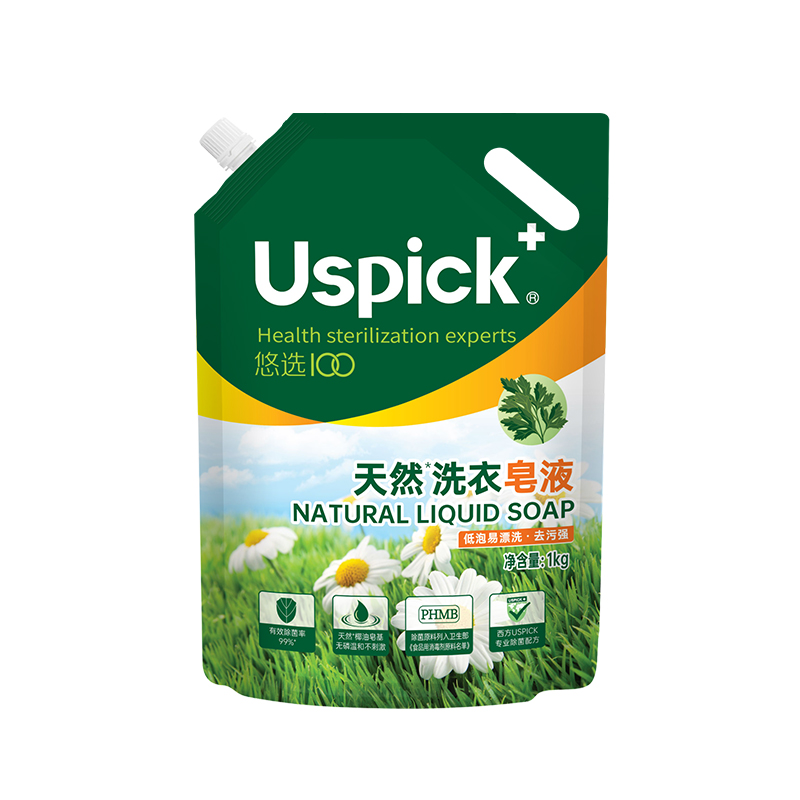 Натуральное мыльное средство для стирки 1 кг