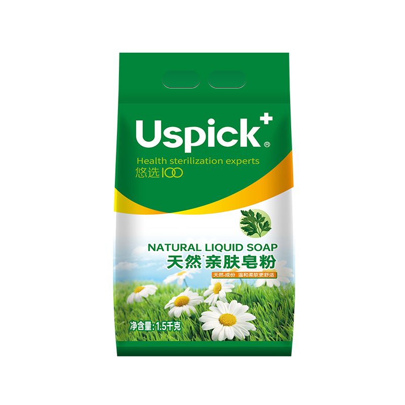 Натуральный гипоаллергенный стиральный порошок 1,5 кг