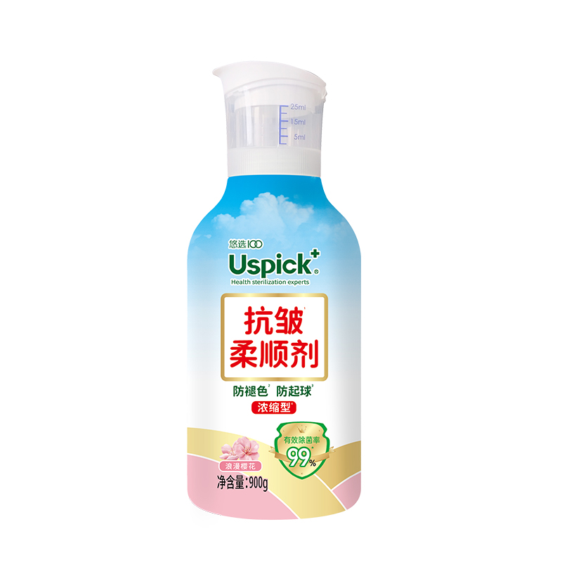 Смягчающее средство для белья 900 г