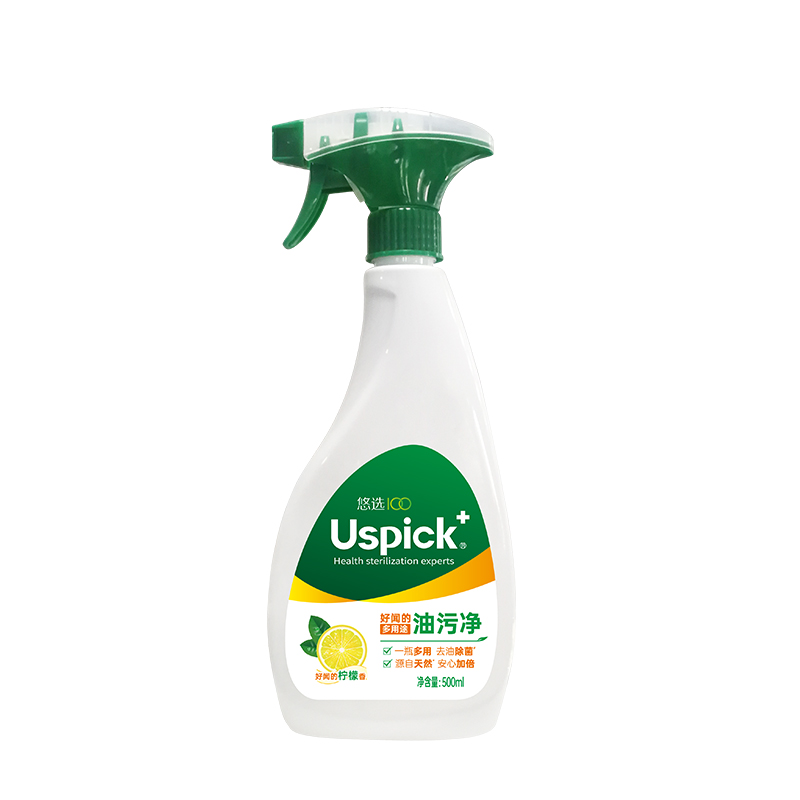 Средство для удаления жира с приятным ароматом 500 мл