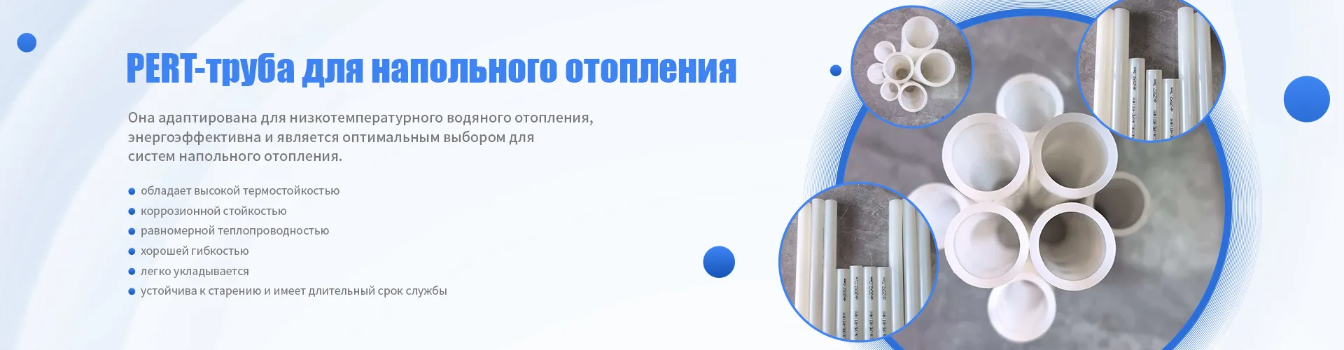 О Нас