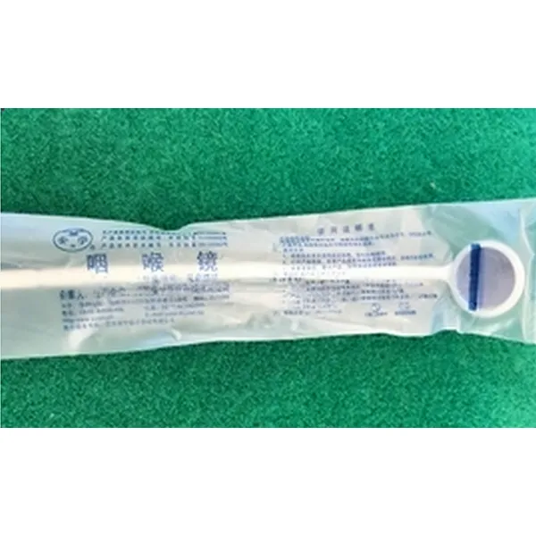 Ларингеальное зеркало