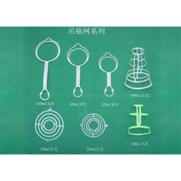 Сетка для капельниц