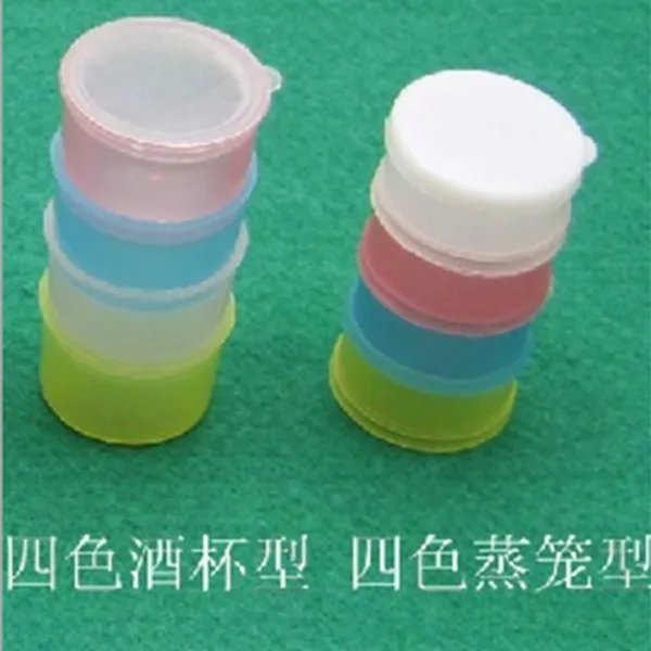 Стаканчик для приёма лекарств