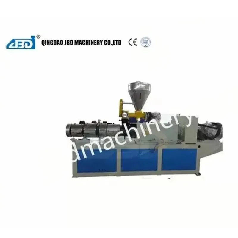 Двухшнековый экструдер