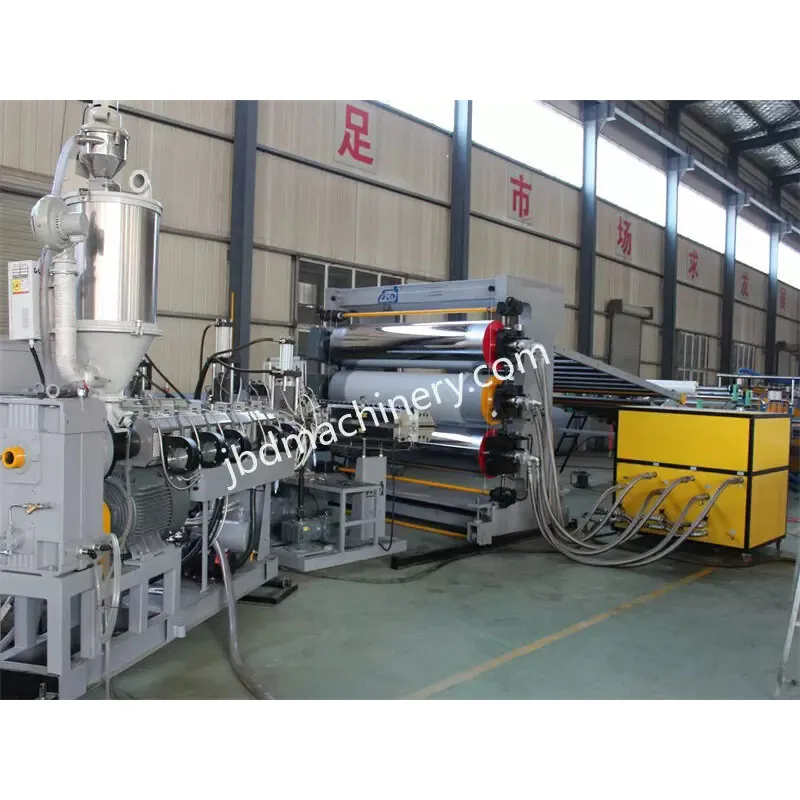 Линия для производства однослойных и многослойных соэкструзионных листов из ПЭ, ПП, АБС, ПС, ПММА, АСА, УПС