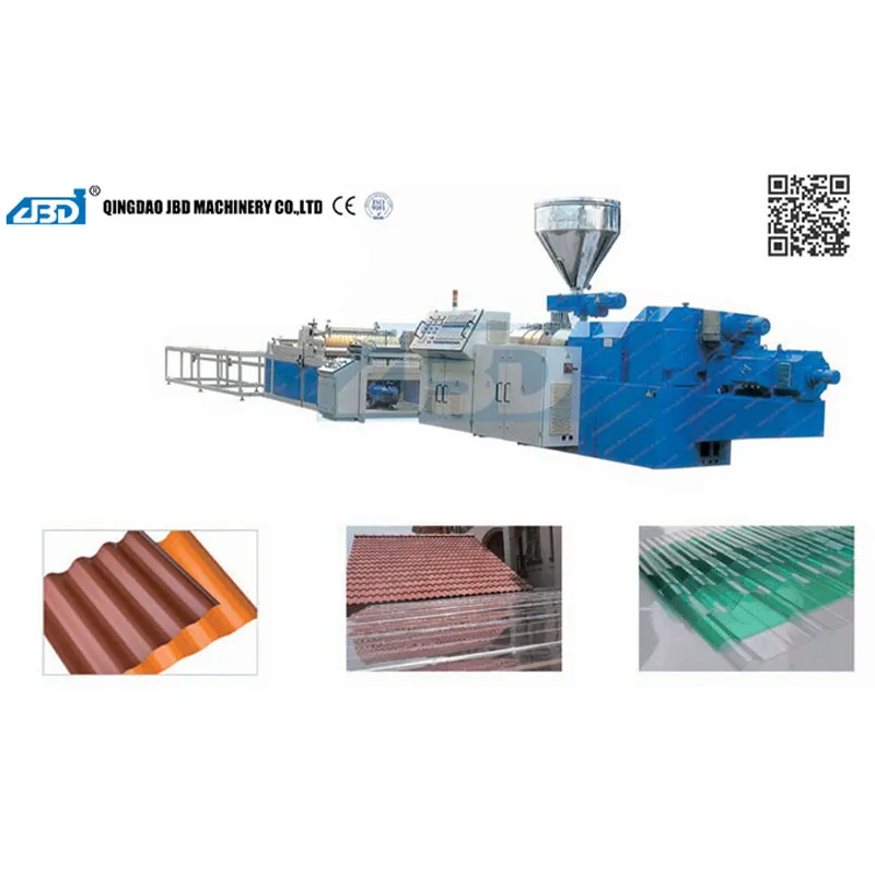 Производственная линия гофрированного листа (волнового шифера) из ПК, ПП, ПВХ, НПВХ, цветного стального листа