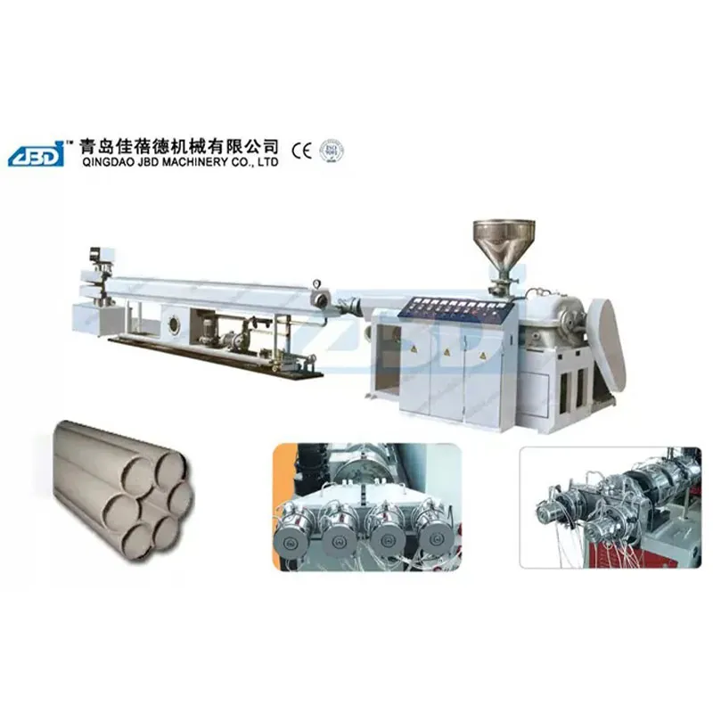 Производственная линия многоканальных, двухканальных, многотрубных труб из ПВХ/ПЭ