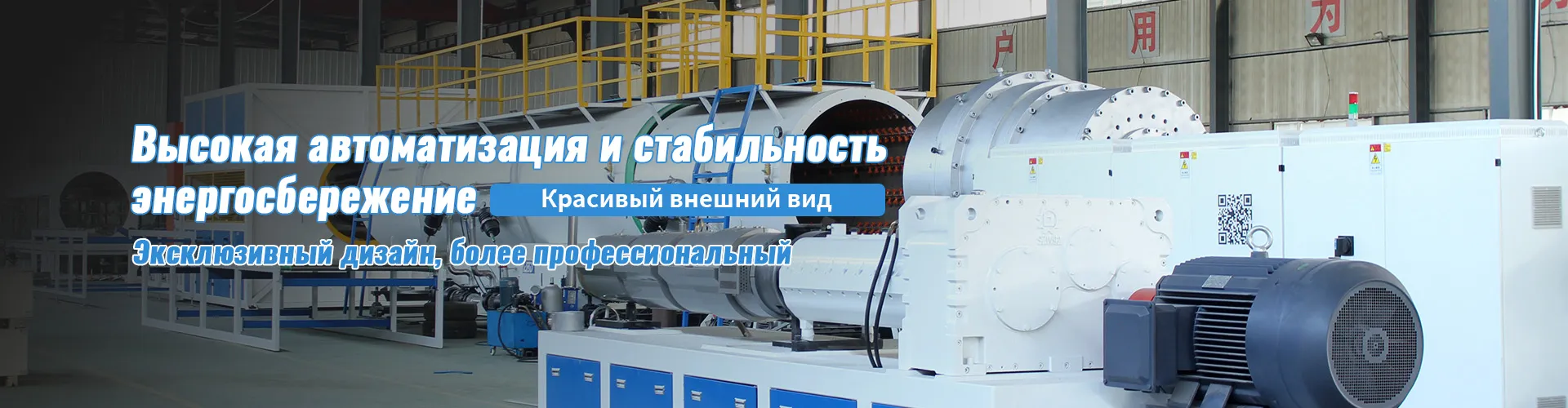 Производственная линия навивных химических резервуаров из ППГ