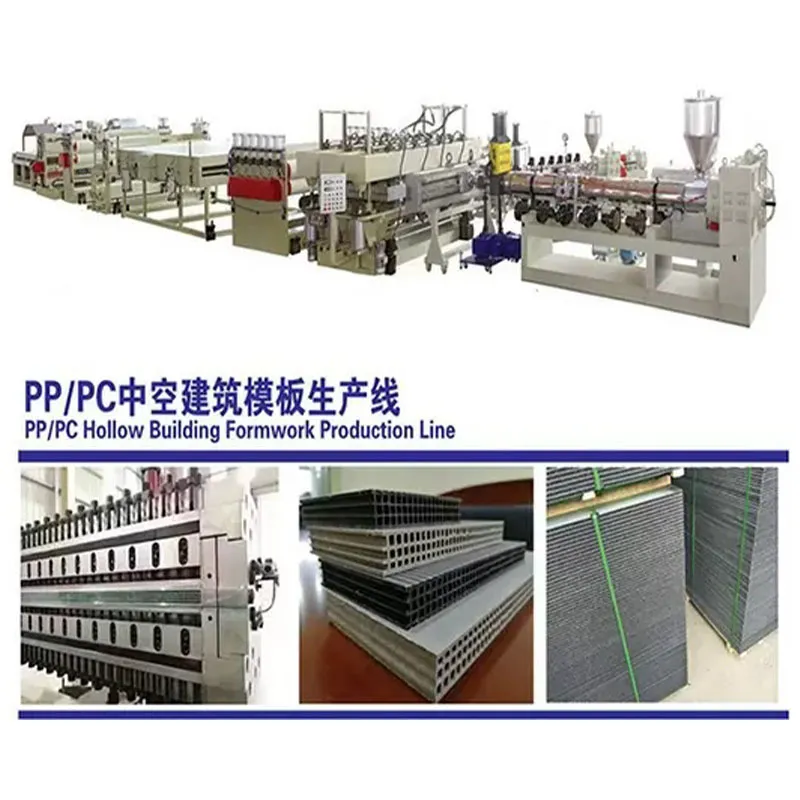Производственная линия строительных опалубочных плит из ПП