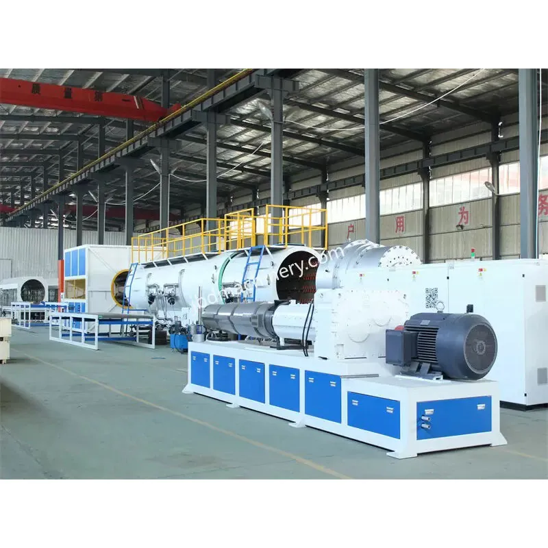 Производственная линия труб из ППР, ПП, ПЭ, ПЭРТ, ПЭКС, ПБ