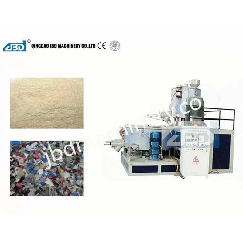 Смесительный агрегат серии SRL-Z