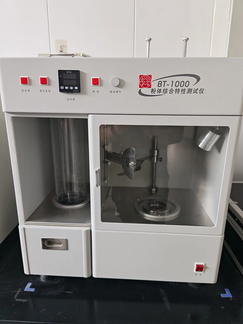 abc9b234-f668-4b0b-b742-4bb3f1574995