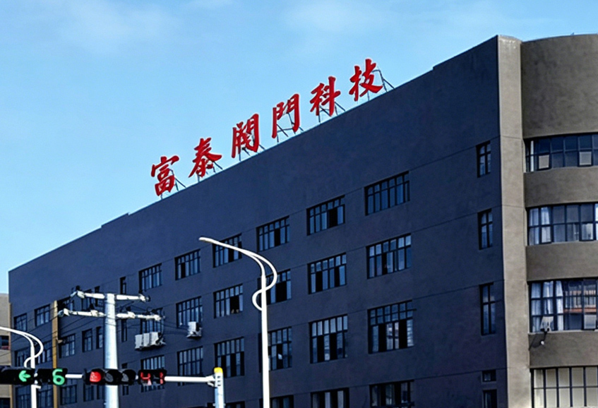 Futai valve workshop