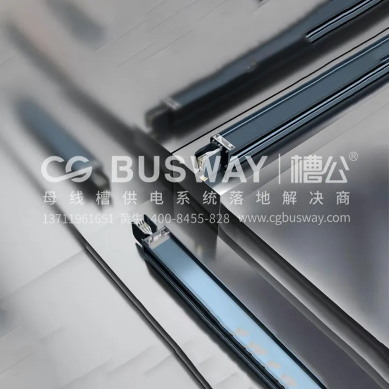 Что такое шинопровод, шинопроводные каналы и шинопроводные мосты? Давайте разберемся